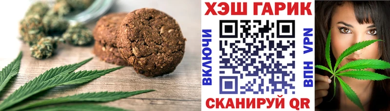 Купить закладки  Нестеров  Cannafood конопля 