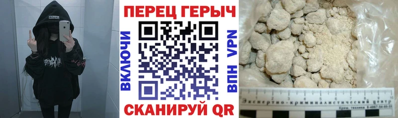 Купить  Нестеров  Героин VHQ 