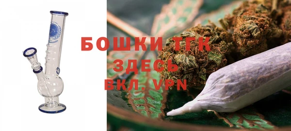 марки nbome Инта