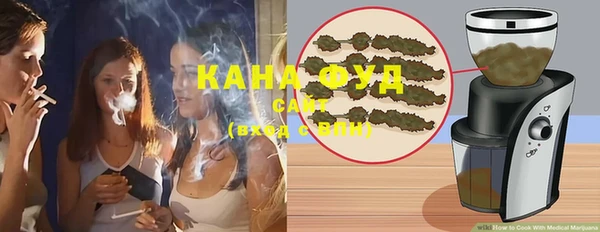 марки nbome Инта