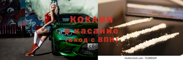 не бодяженный Иннополис