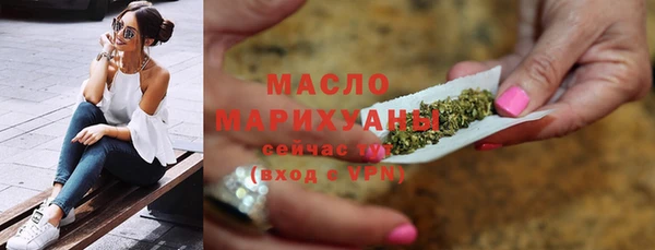 марки nbome Инта