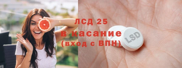 не бодяженный Иннополис