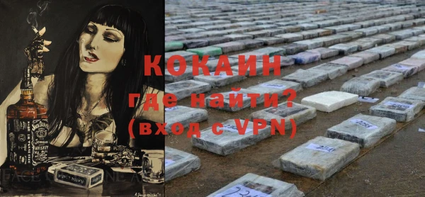 марки nbome Инта