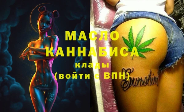 не бодяженный Иннополис