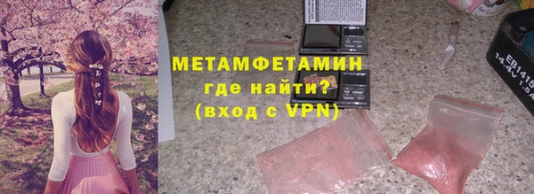 не бодяженный Иннополис