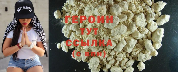 марки nbome Инта