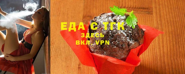 марки nbome Инта