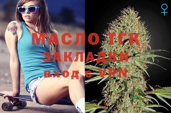 не бодяженный Иннополис