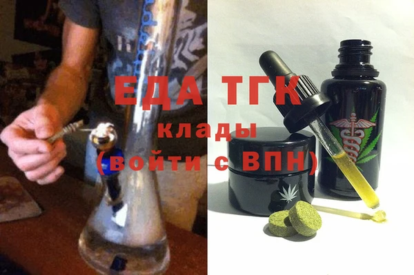 не бодяженный Иннополис
