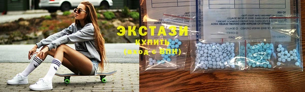 соль курить ск Инсар