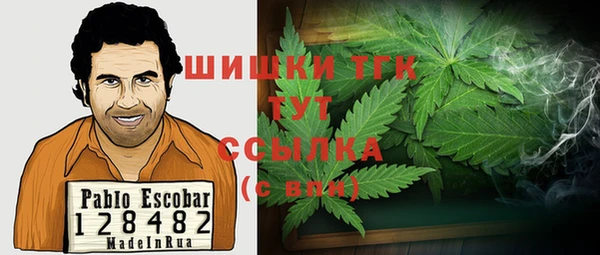 марки nbome Инта