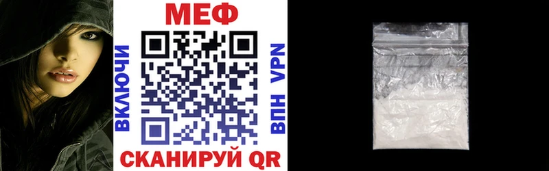 Купить где  Нестеров  МЯУ-МЯУ мяу мяу 